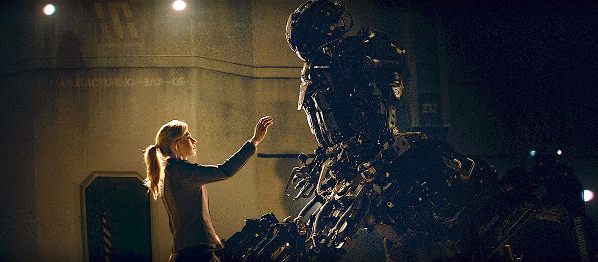 Команда Уничтожить