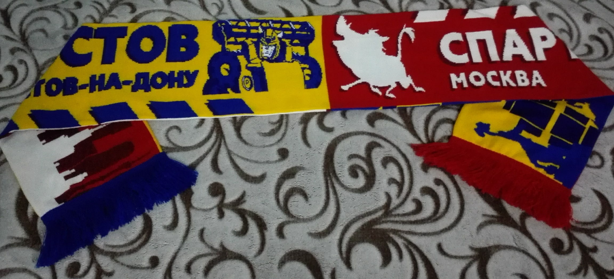 Фото автора