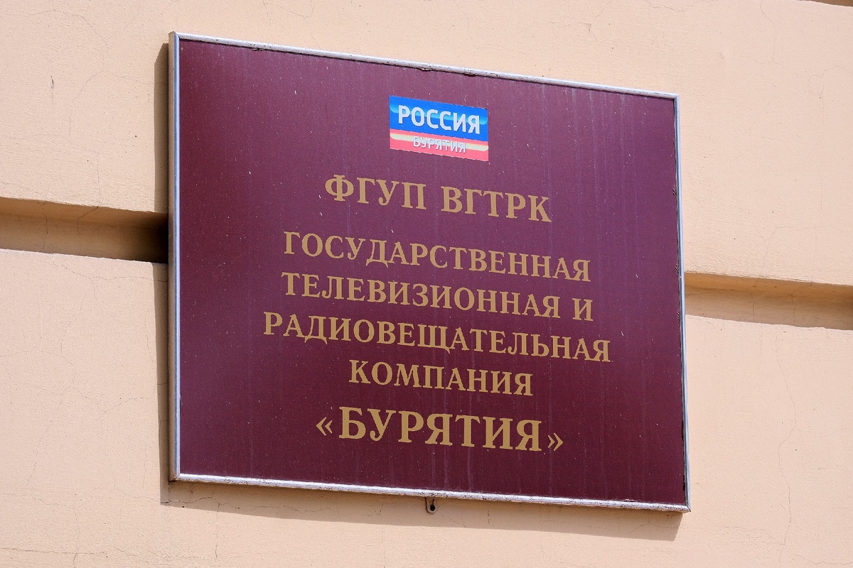 У этих ФГУПов - все будет хорошо!