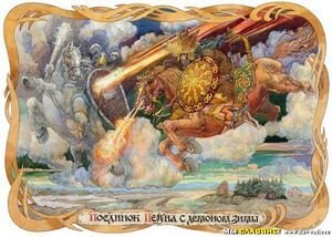 Звёздные войны наших богов с кощеями и бесами.