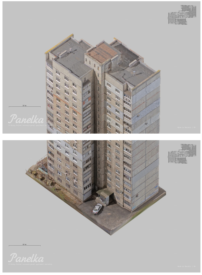 «Панелька»