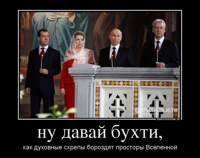 из яндекс картинок