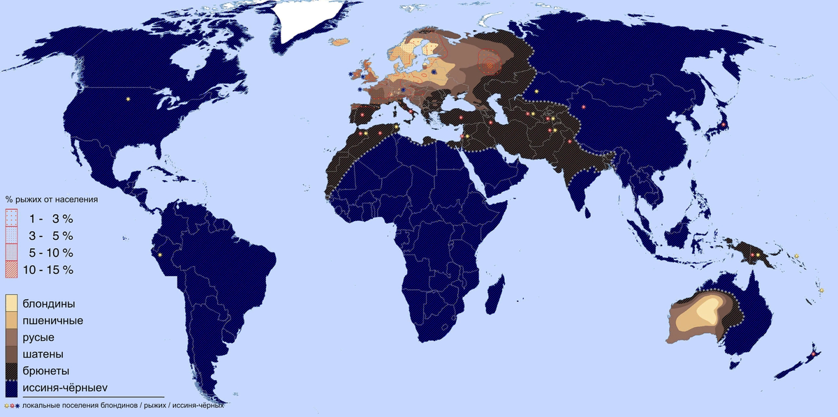 Карта цвет глаз в мире