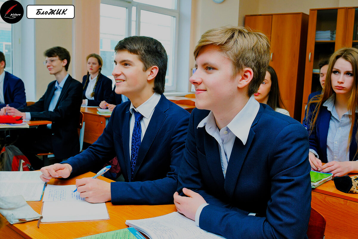 Иллюстрация из Я.Картинки