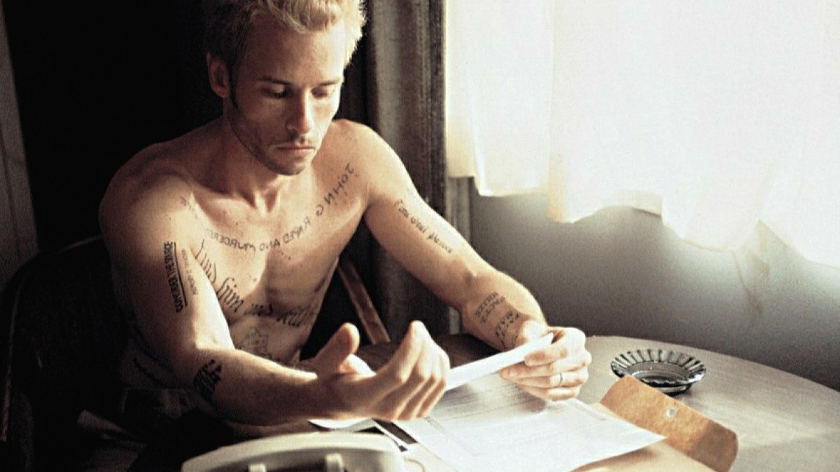 Из фильма "Помни"