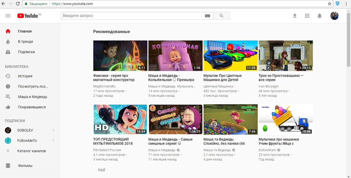 -2