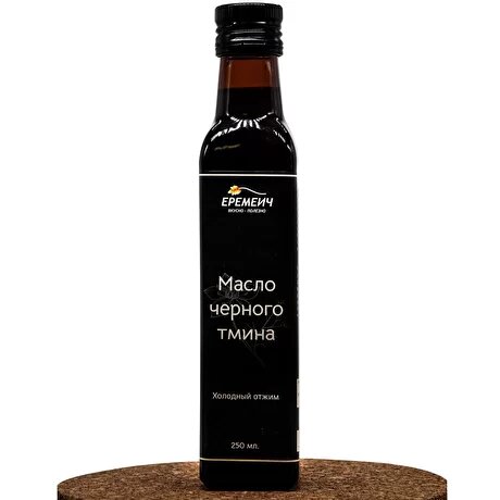 Масло черного тмина Еремеич