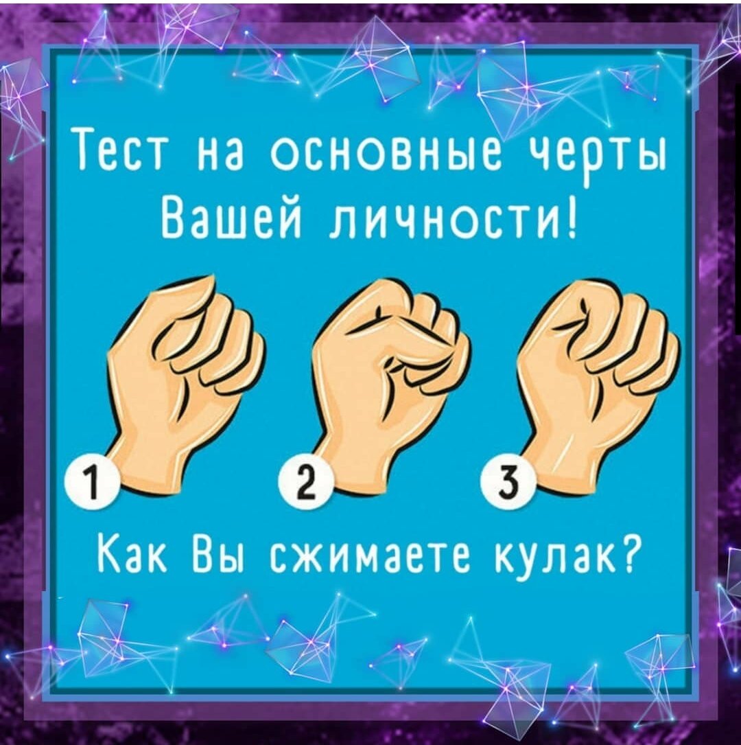 Картинка взята с открытого источника