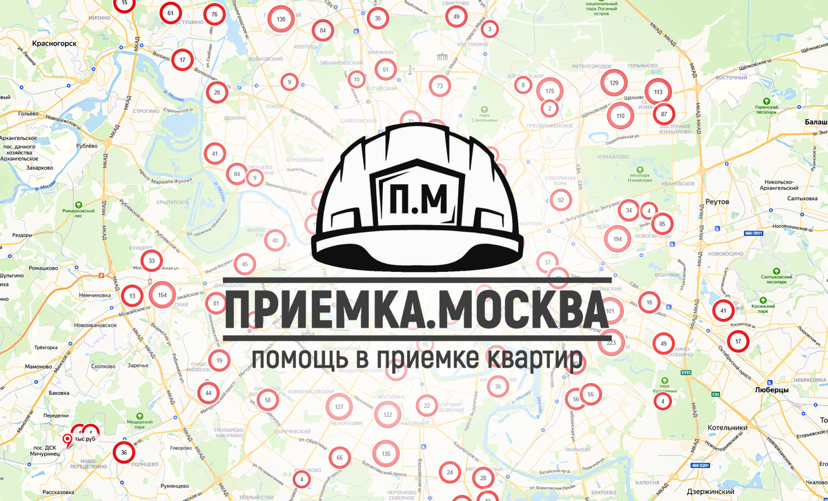 Реновация жилья в Москве карта. Дома по реновации в Москве на карте. Стартовые площадки для реновации на карте Москвы.