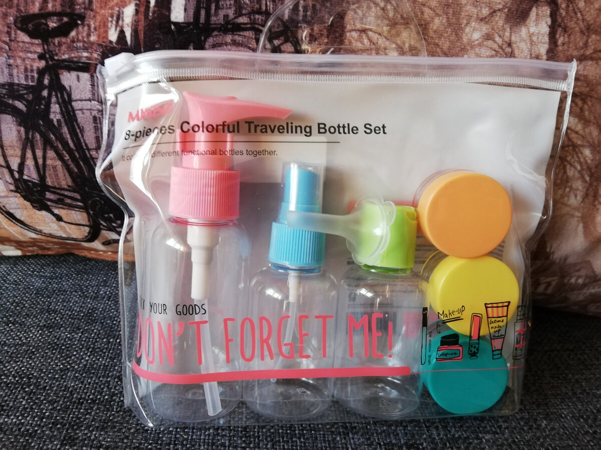 8 pieces colorful traveling bottle set MINISO