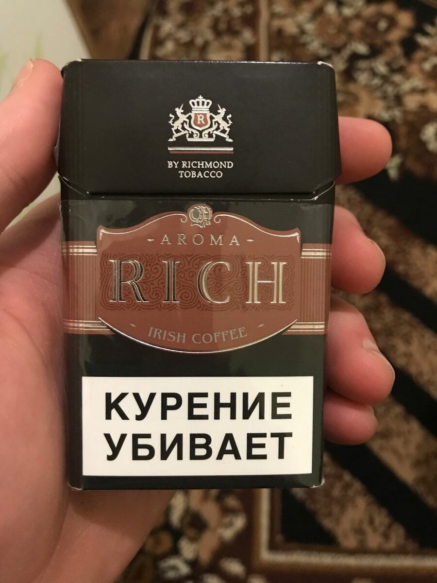 Пачка сигарет шоколадные. Сигареты Aroma Rich Irish Coffee. Сигареты Рич и Ричмонд. Ричмонд Aroma Rich кофе. Арома Ричмонд сигареты.