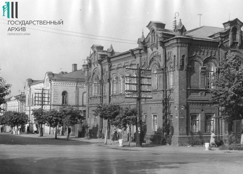 Молотов (Пермь). Улица Советская. Богородицкая школа. 1950-1960. Источник: ГАПК