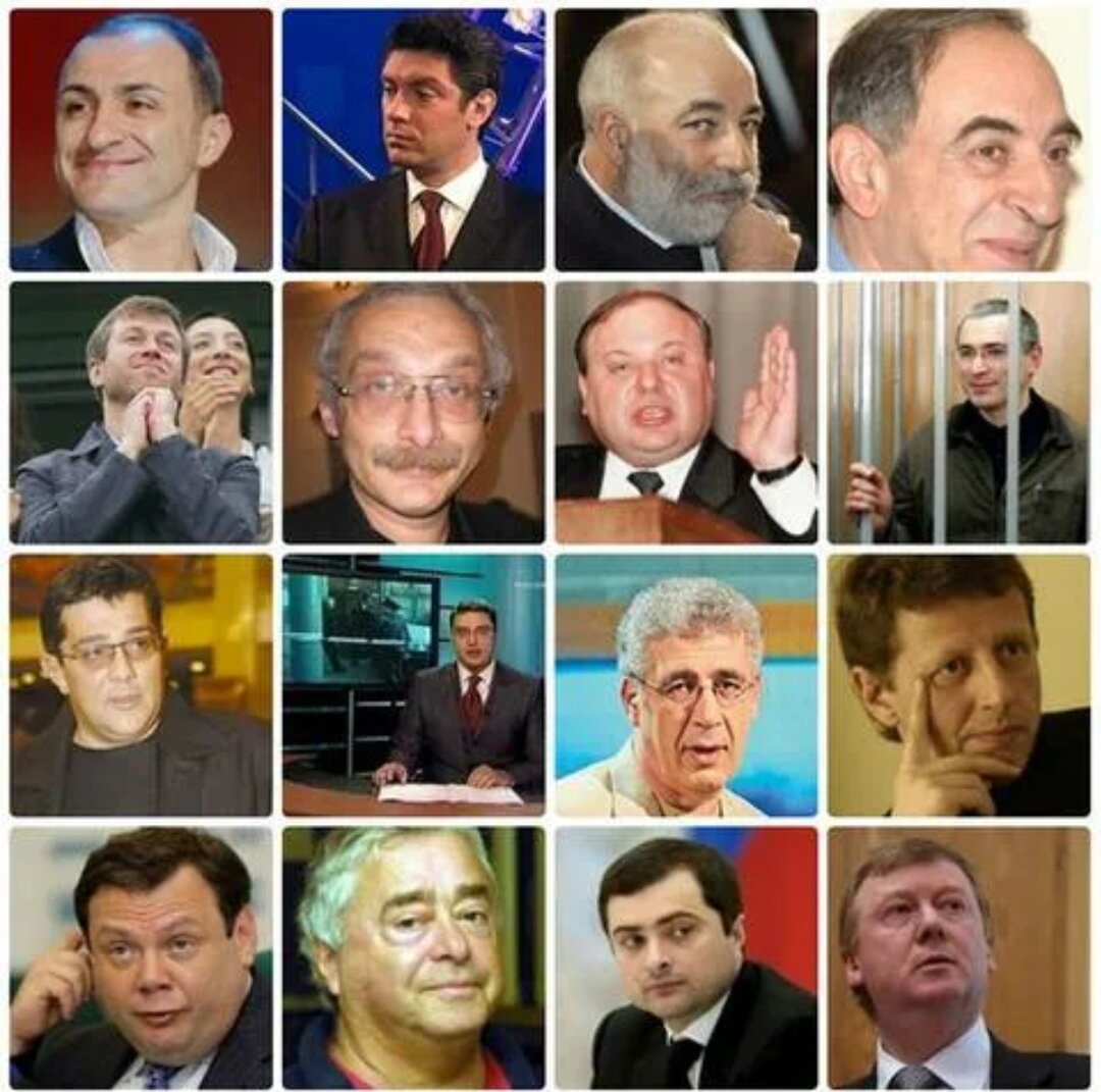 Олигархи как зеркало еврейского переворота 90-х (Михаил Щёкотов) / Проза.ру