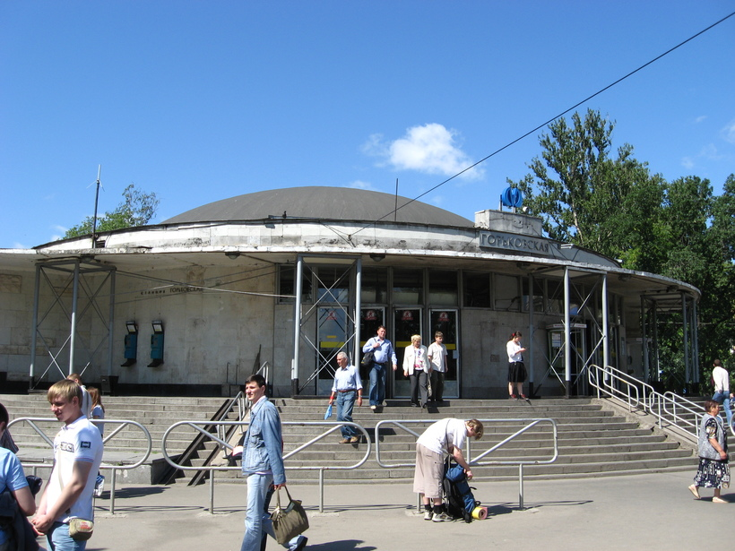 Метро горьковская. Горьковская (станция метро, Санкт-Петербург). Станция метро Горьковская СПБ. Вестибюль станции метро Горьковская. Станция метро Горьковская до реконструкции.