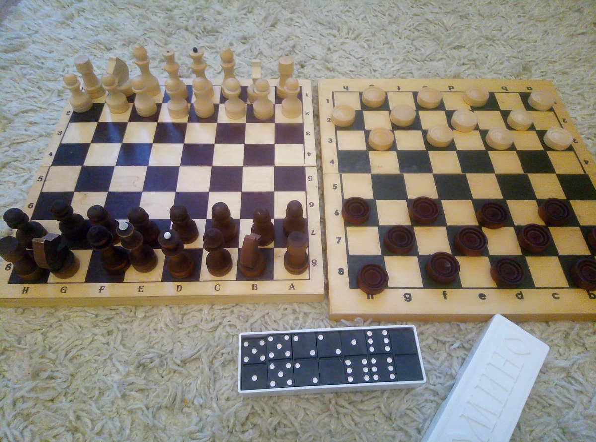 Шахматы, шашки, домино