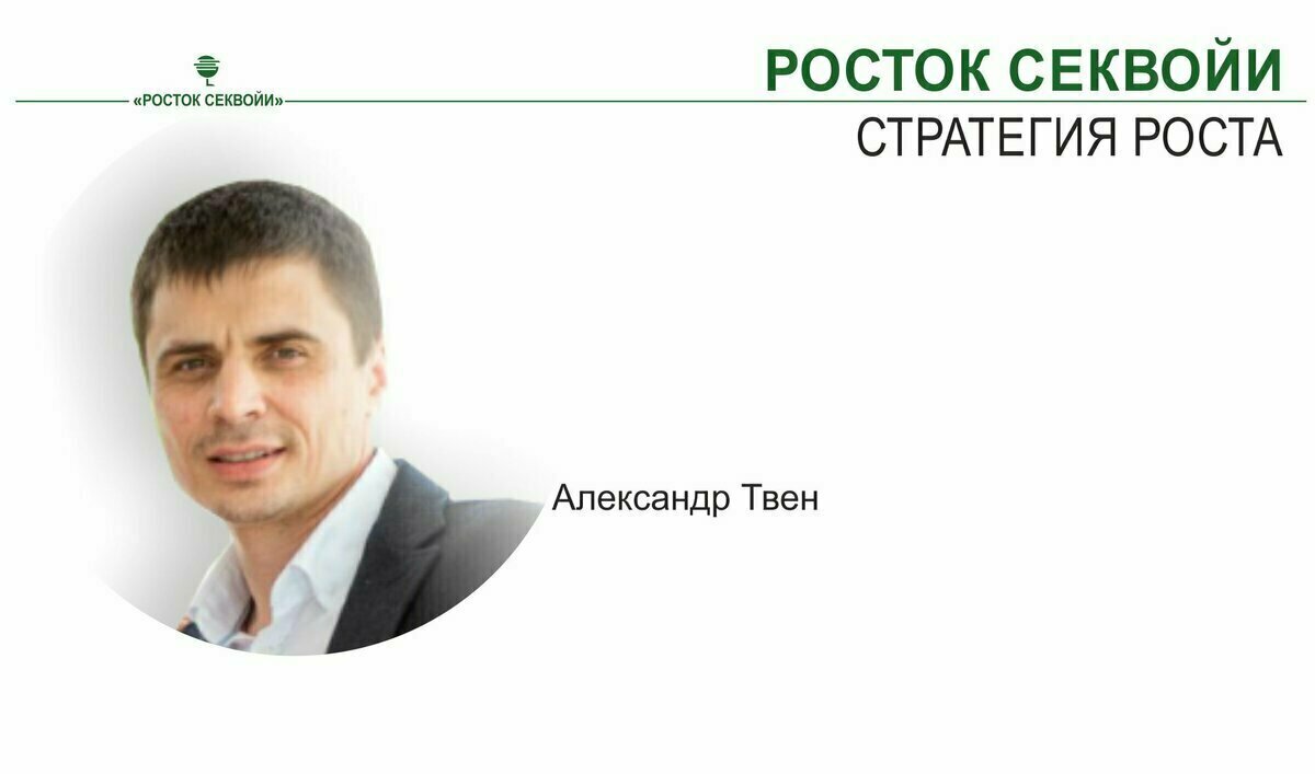 Научу правильно анализировать график, выставлять алерты в телефоне. Вместе настроим торговый терминал КВИК (QUIK), совершим вашу первую прибыльную сделку. Индивидуальное обучение трейдингу и инвестированию. WhatsApp +7-914-744-56-11