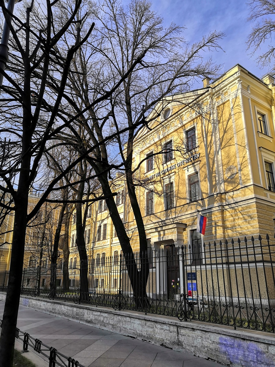 Санкт-Петербург
