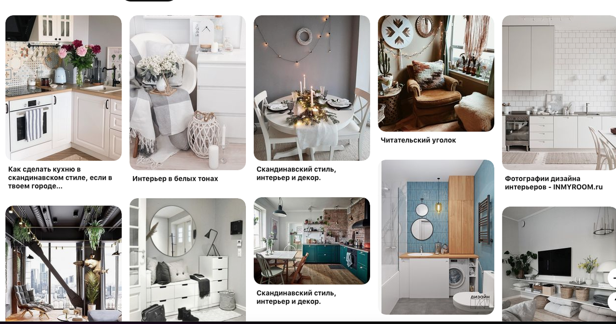 Мой пример виртуальной доски с картинками 