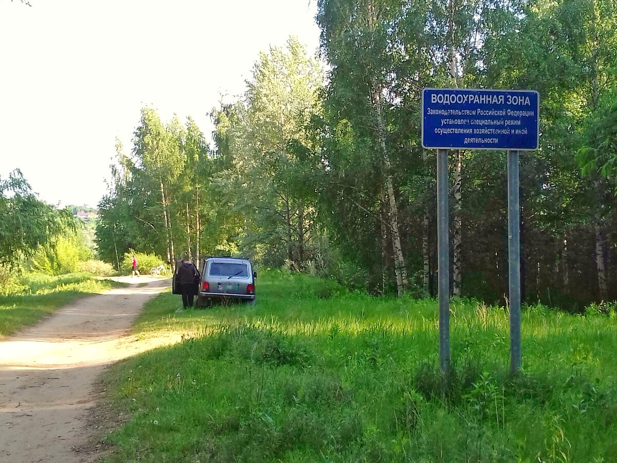 Где можно подъехать на машине. Подъезд к реке. Подъезд к водоему на машине. Куда можно подъехать на машине к воде. Подъезды к реке Волхов на машине.