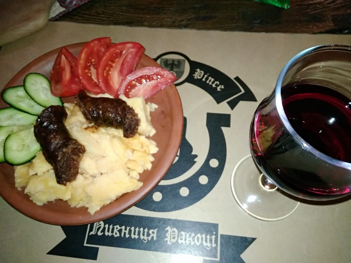 Фотография взята из личного архива