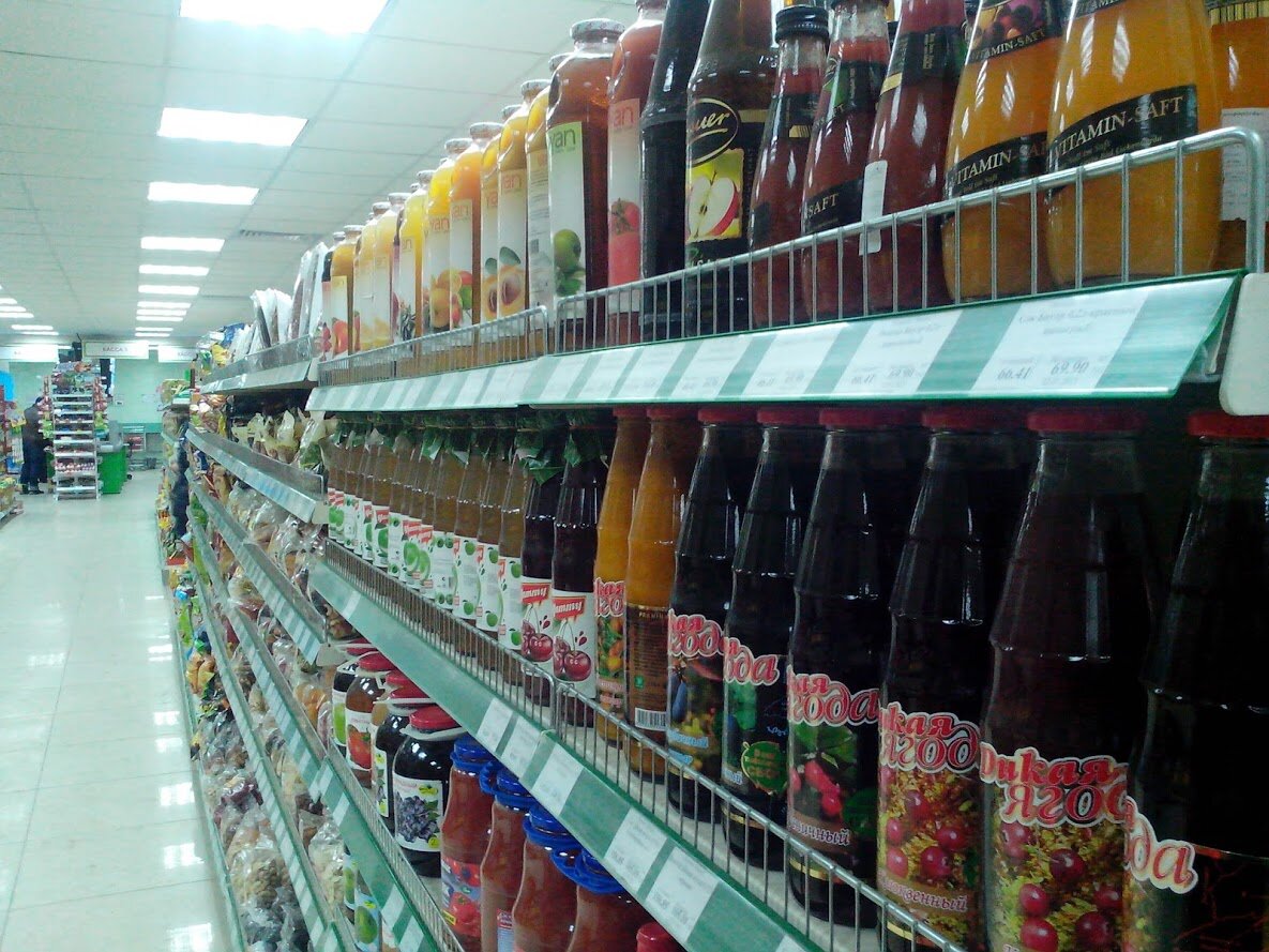 в супермаркете