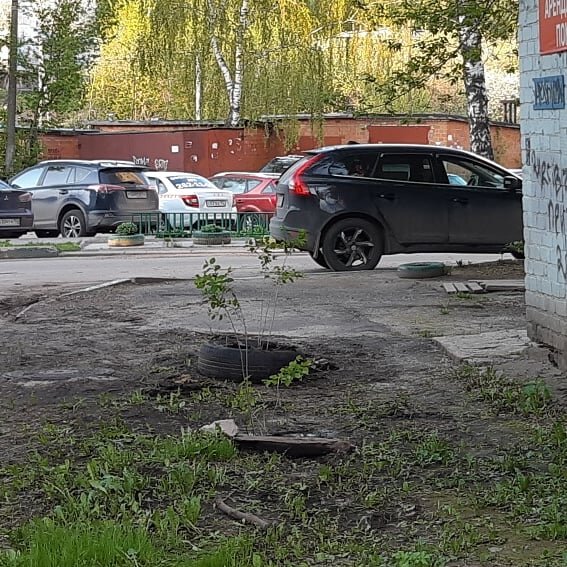 Теперь это место выглядит так.