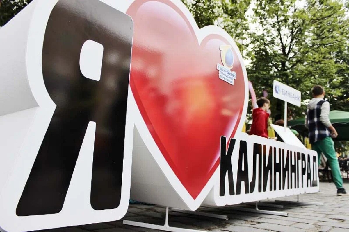 Яндекс.Картинки