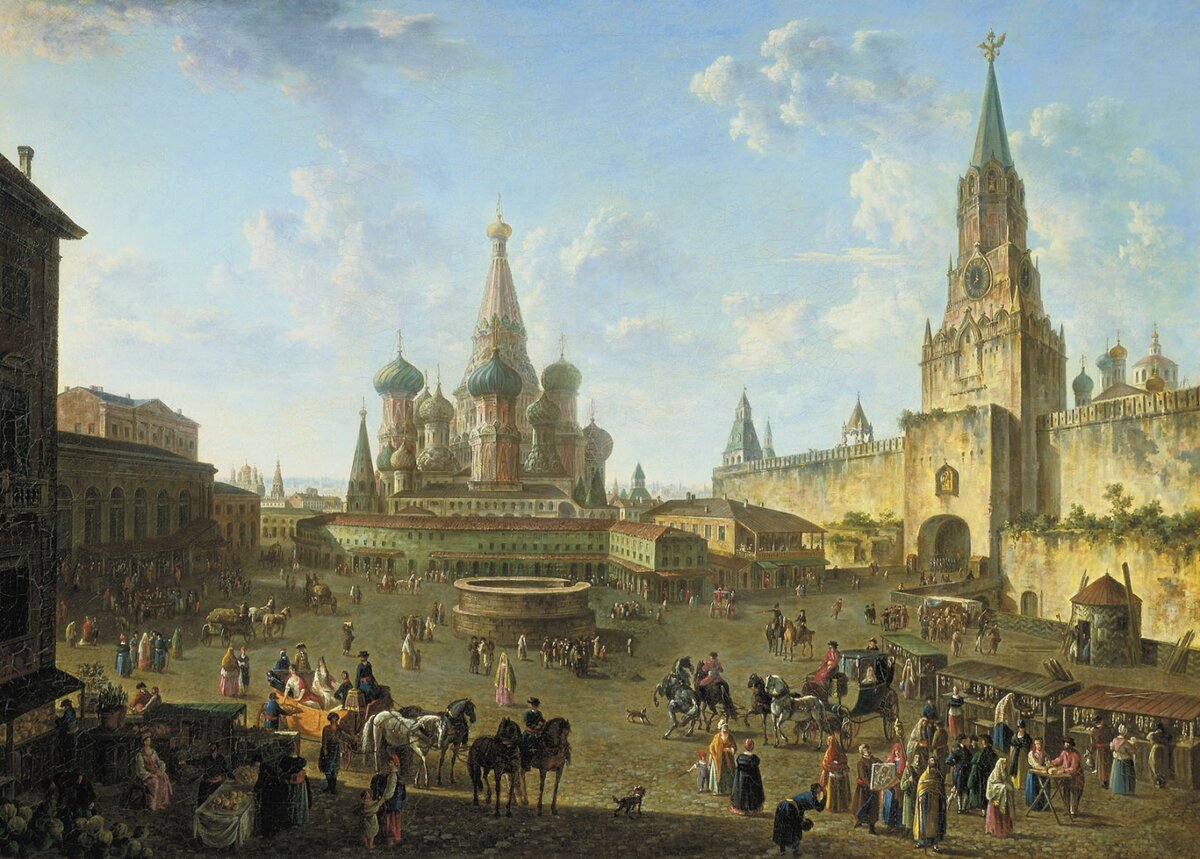 Москва. Красная площадь. 18 век