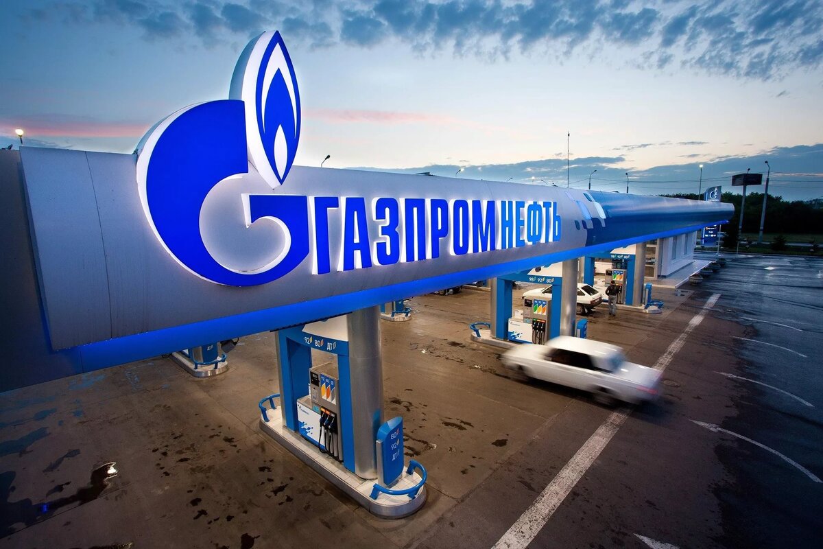  				Газпромнефть	                