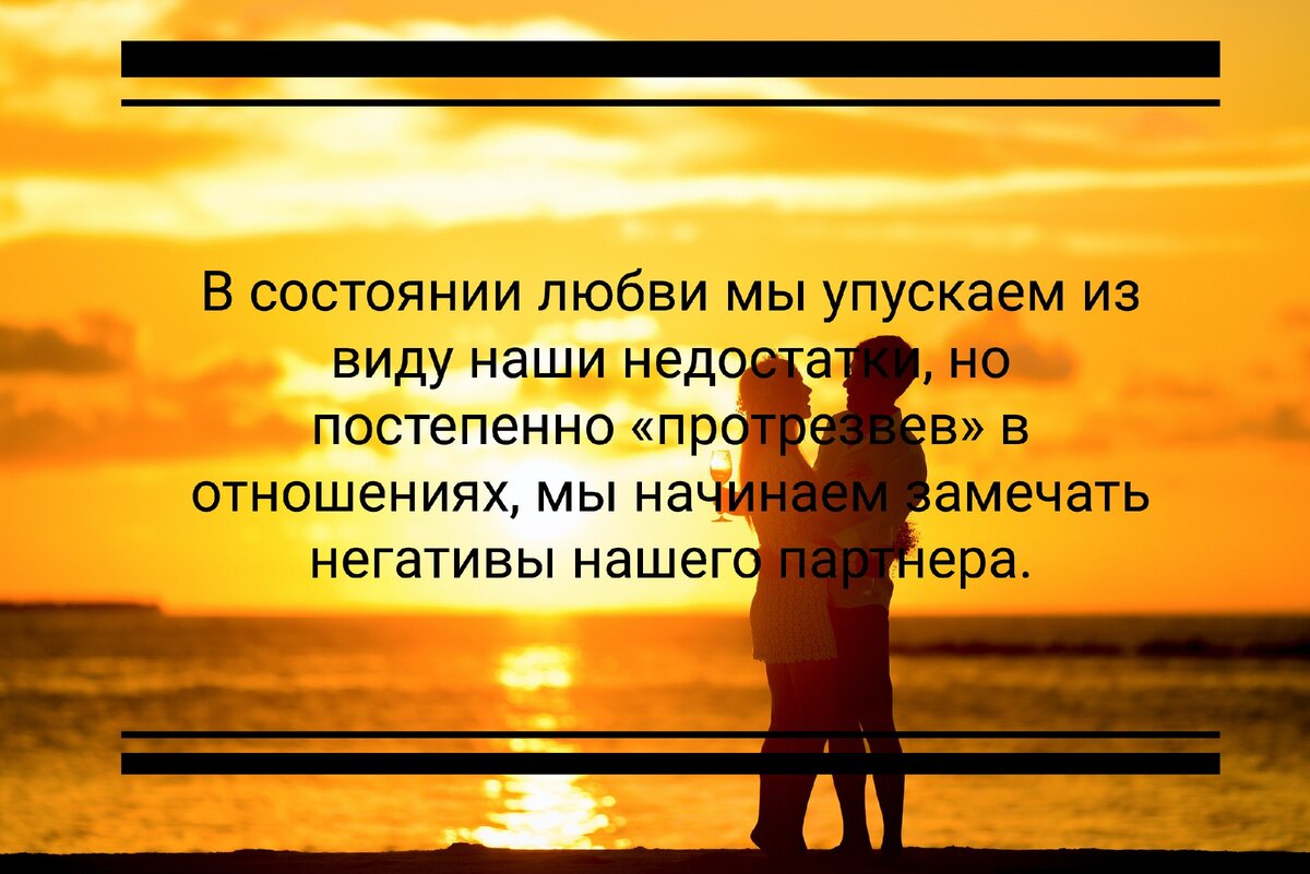 Приветствую вас, мои хорошие! 