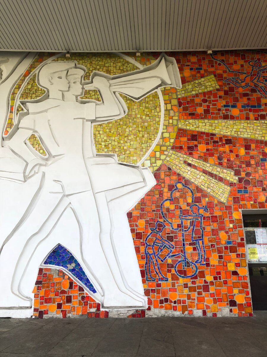 Московский дворец пионеров