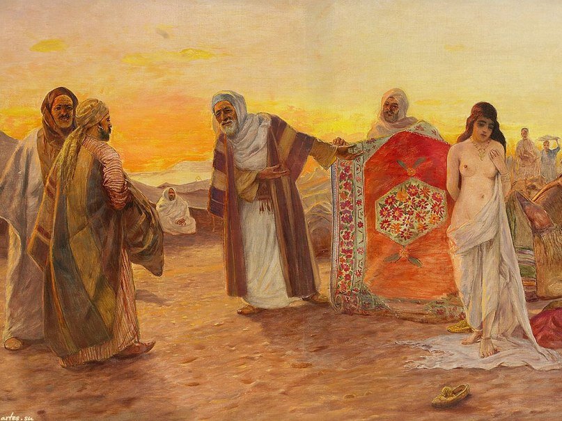 Невольничий рынок, Отто Пильны