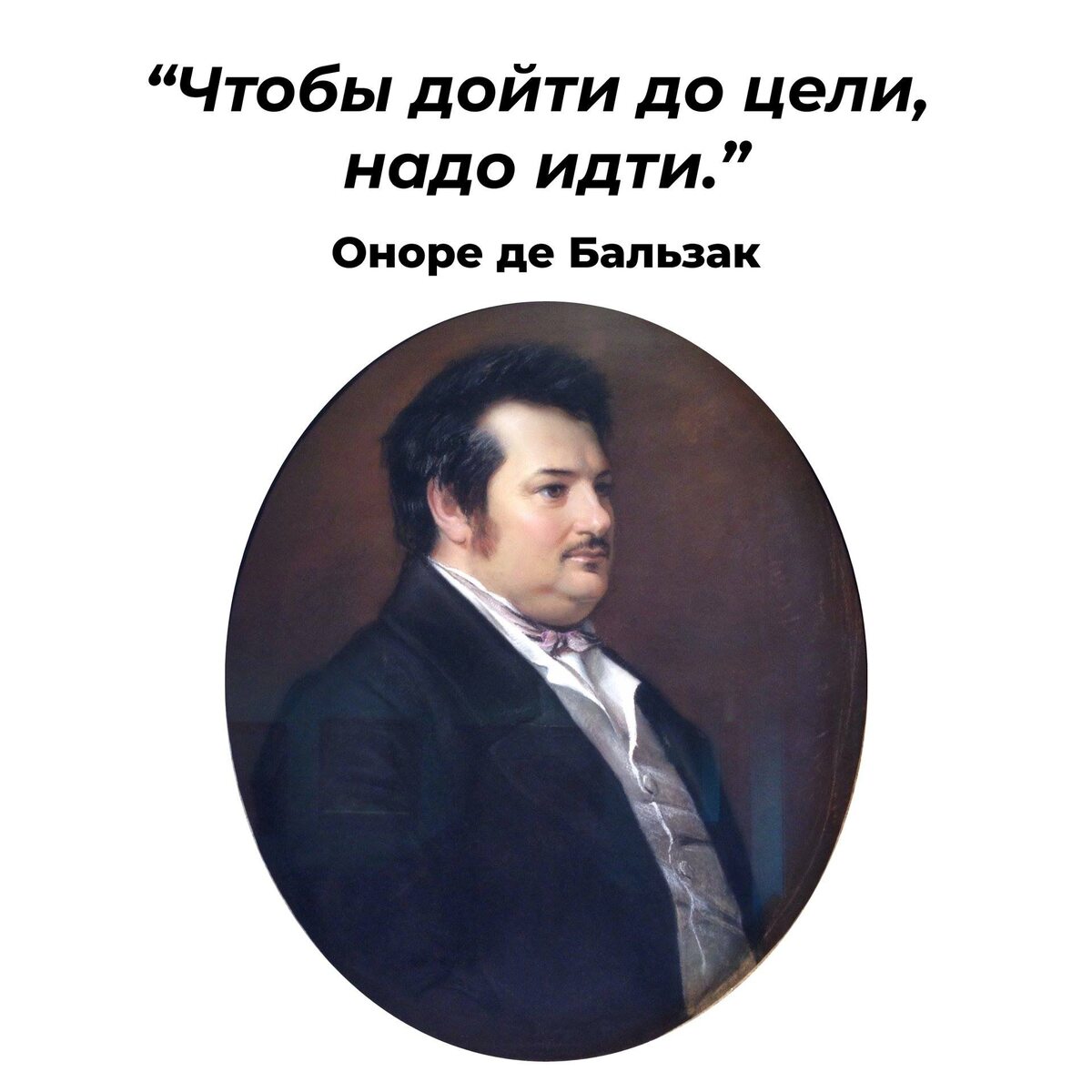 Картинка с паблика /web.facebook.com/wikium.ru. Заходите, там много интересного