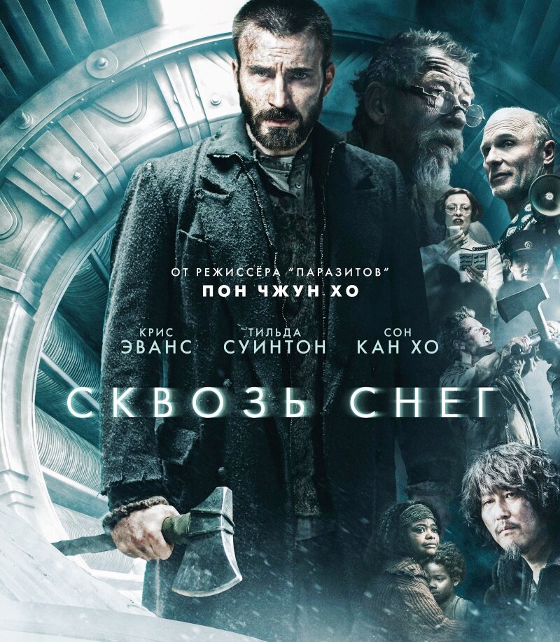 https://www.kinopoisk.ru/picture/3449305/