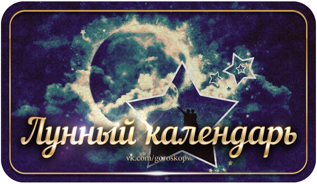 Анастасия Васс