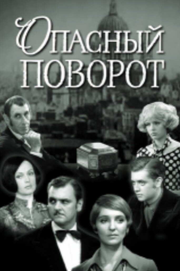 В карусели обложки, чтобы было легче найти нужный фильм