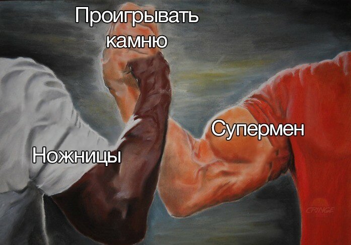  как мы раньше не догадывались 