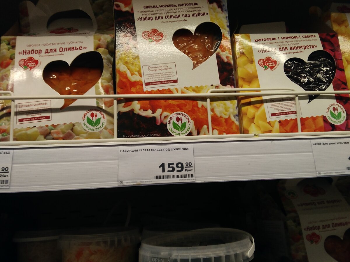 Из личного архива. Вот такие "конструкторы"