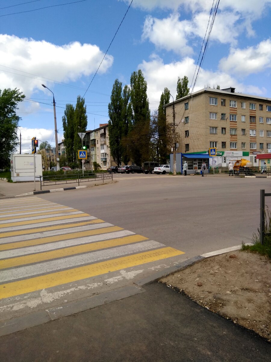 перекрёсток
