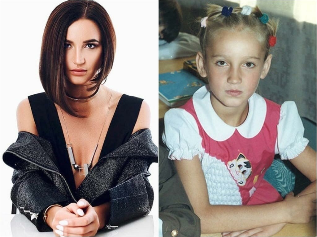 Ольга Бузова