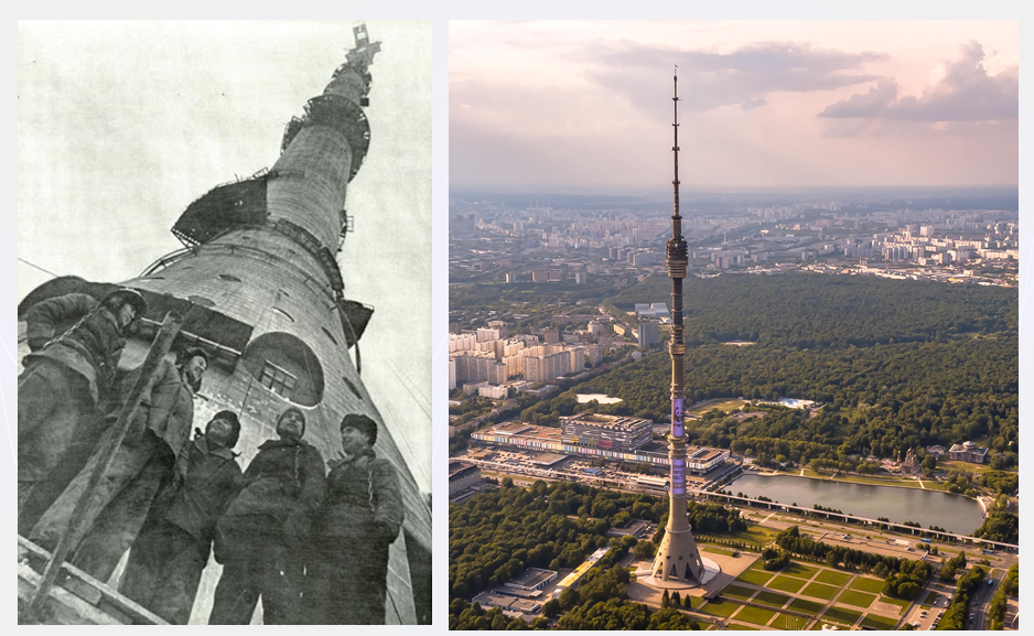 Высота останкинской башни в метрах со шпилем. 1967 Год Останкинская телебашня. Останкинская телебашня 1960. Останкинская телебашня 1990. Останкинская башня вид снизу.