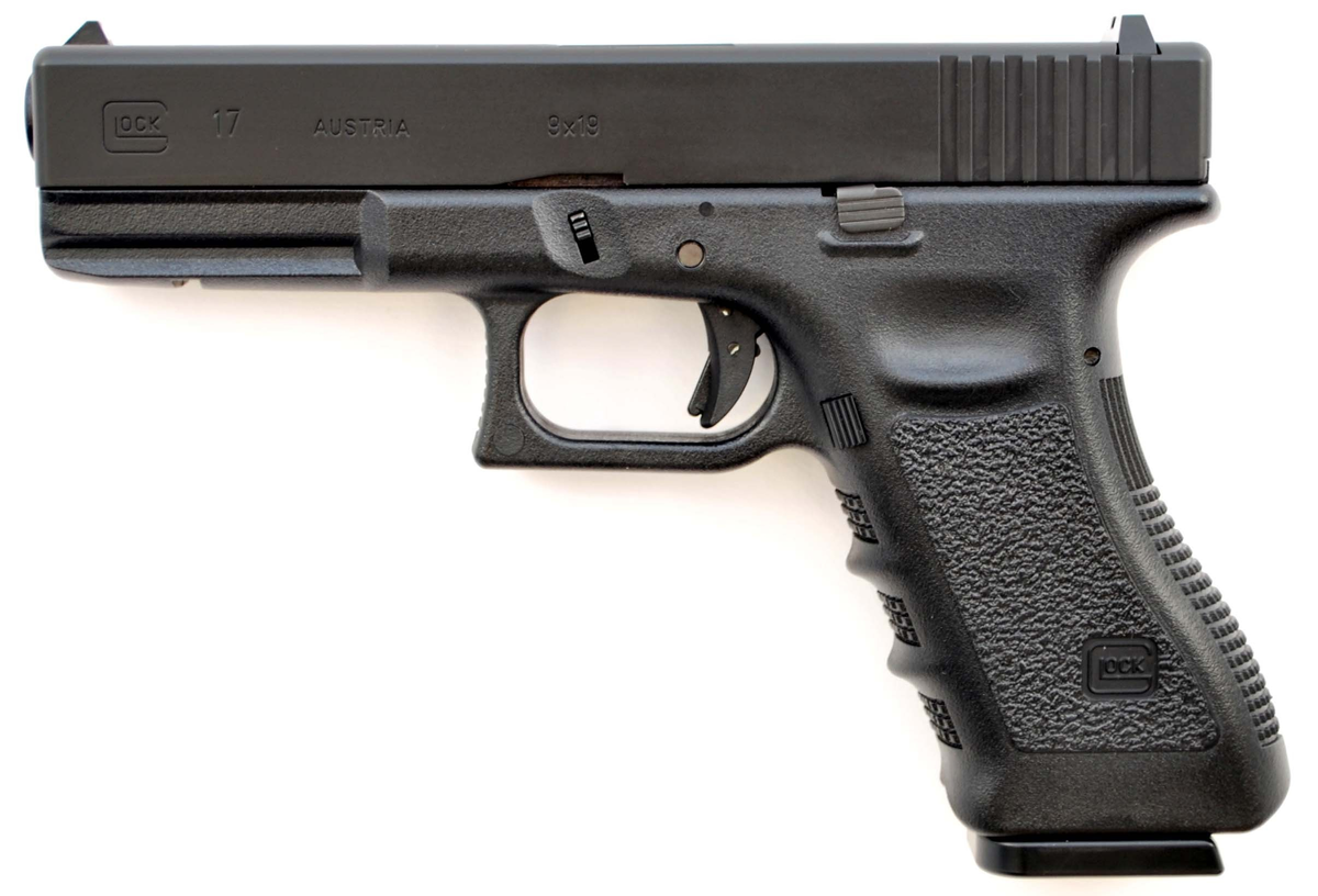 Glock-18. Изображение заимствовано с сервиса: Яндекс.Картинки