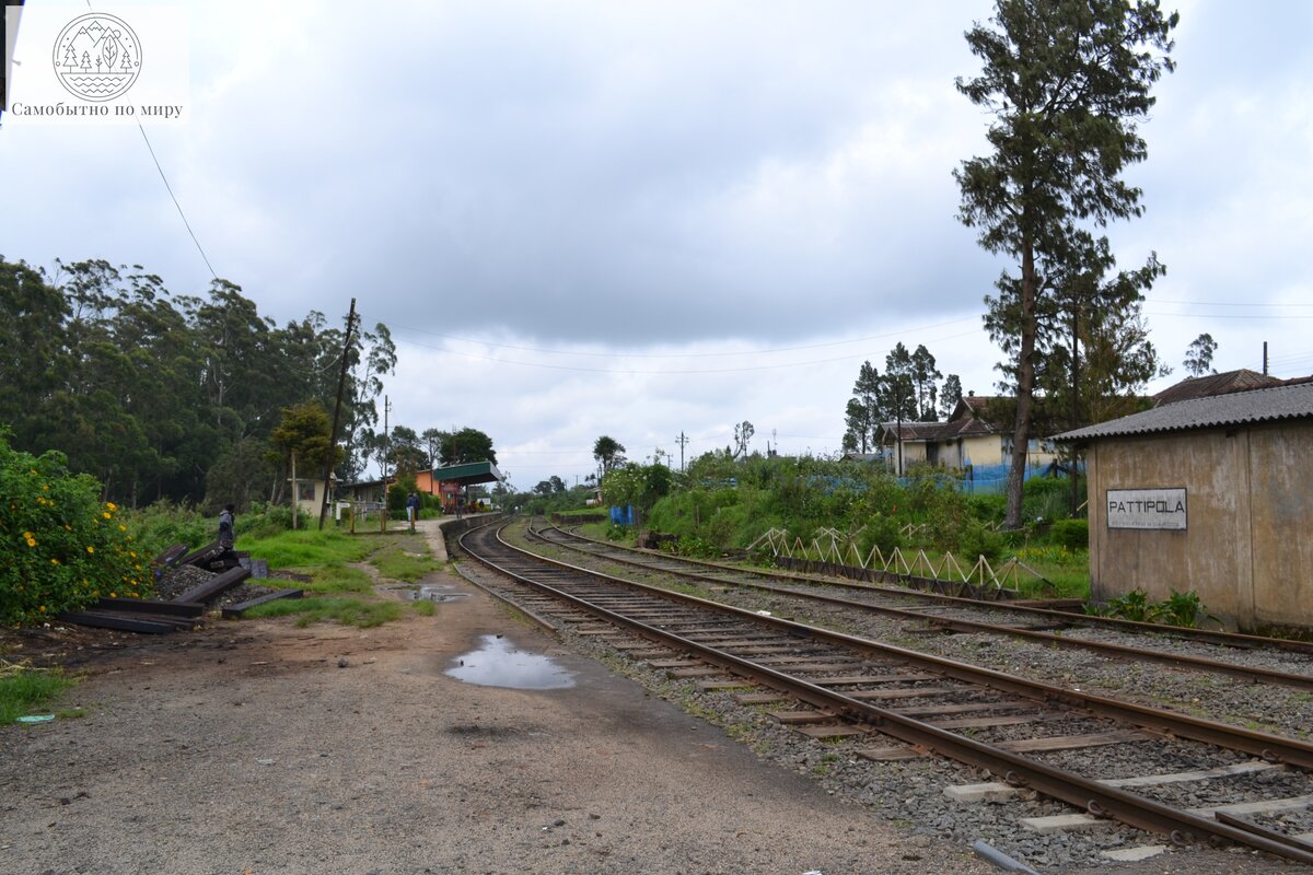 осторожно, двери закрываются