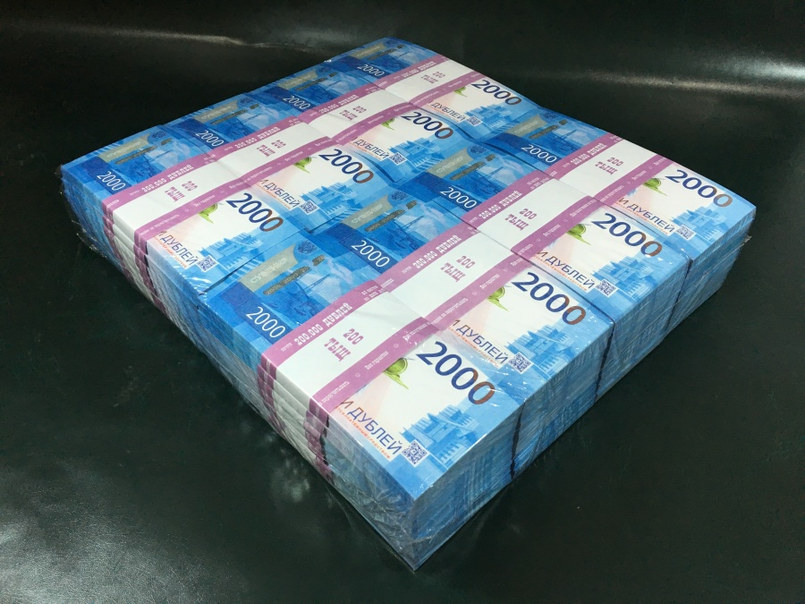 10 миллионов сколько рублей. Пачка банкнот. Пачки купюр по 5000. Деньги в банковской упаковке. Пачка 5 миллионов рублей