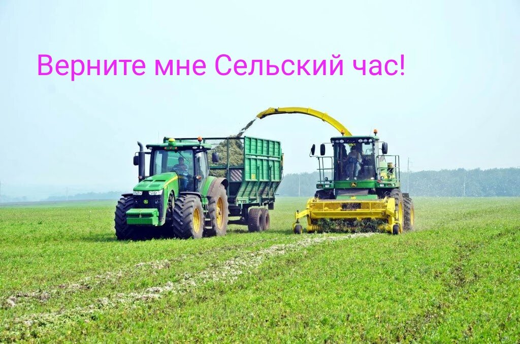 Фото из общедоступной сети Интернет. Моя облагороженная версия текста.