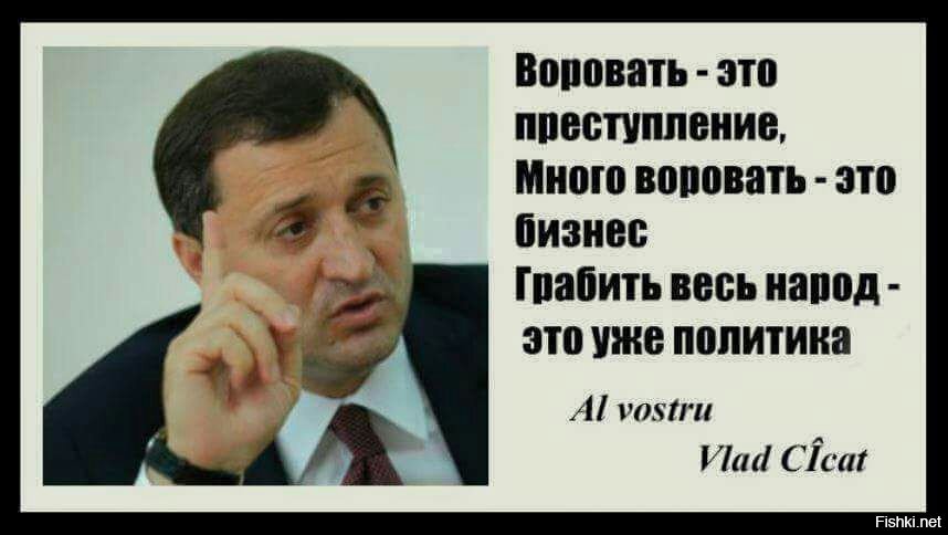 Из интернет источника