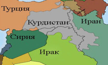Карта Курдистана