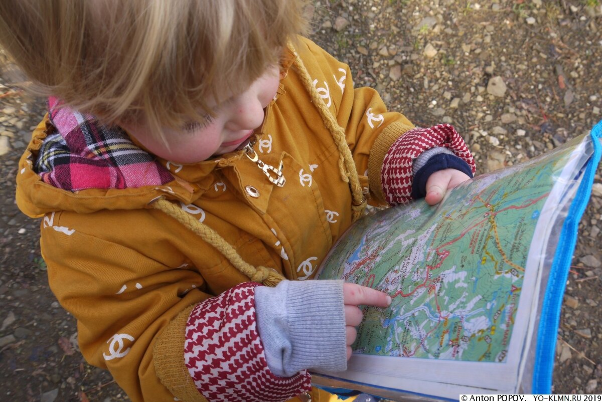 юный турист выбирает маршрут 