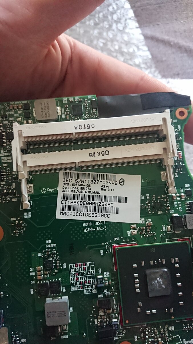 Фото из личного архива: один из способом идентификации материнской платы