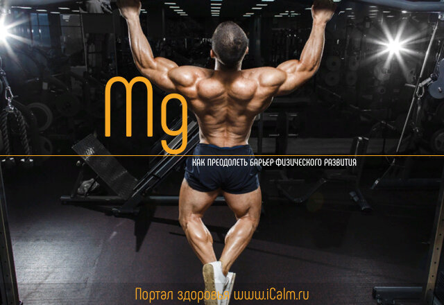 Узнайте простые шаги и точный набор факторов, которые помогут вам преодолеть собственный барьер в физическом развитии.
